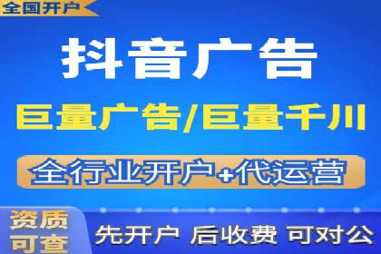 案例分享：百度竞价托管公司助力企业拓展市场